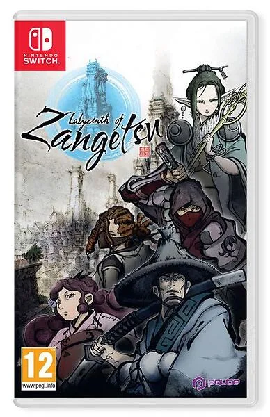 Labyrinth of Zangetsu (Switch) - Bilde 1