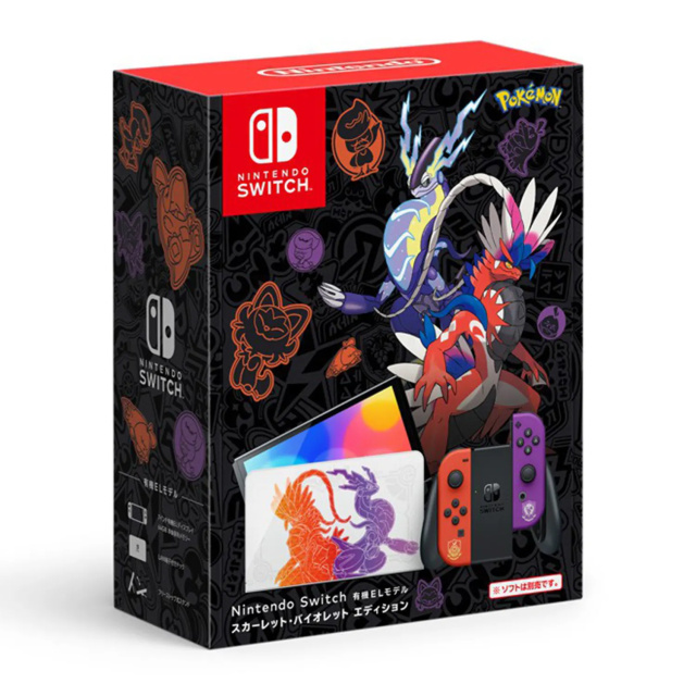 Nintendo Switch OLED Pokémon Scarlet & Violet Edition - Bilde 1