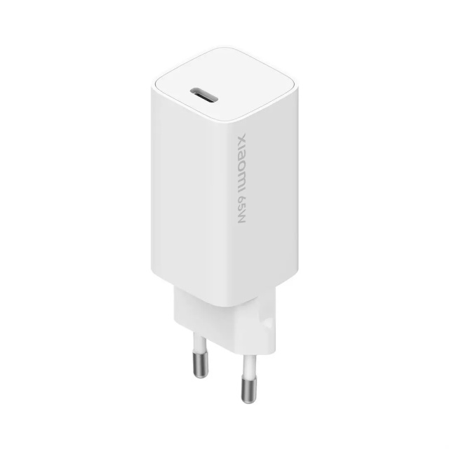 Xiaomi Mi Fast Charger with GaN Tech 65W - Bilde 5