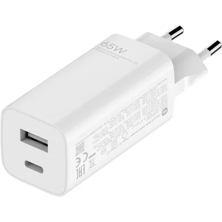 Xiaomi Mi Fast Charger with GaN Tech 65W - Bilde 1