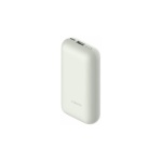 Xiaomi Mi Pocket Edition Pro 10000mAh - Ivory