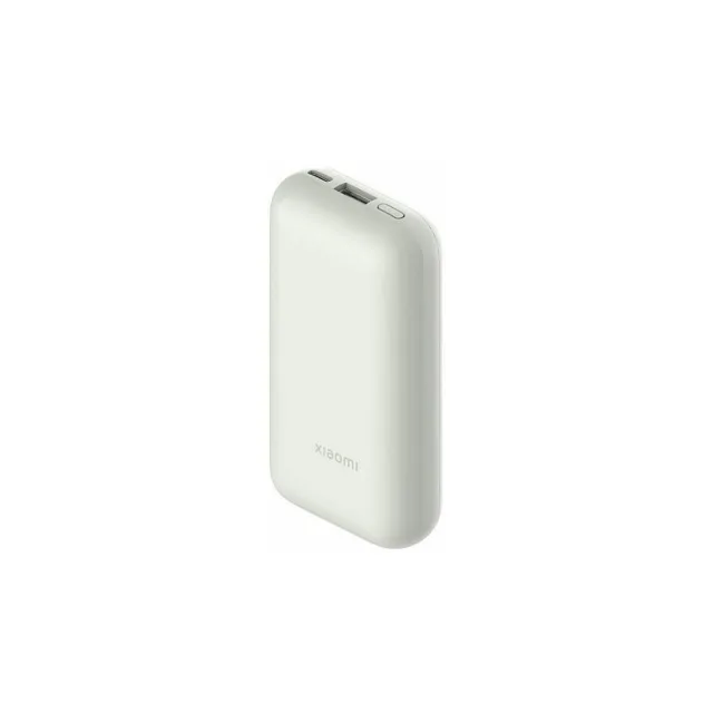 Xiaomi Mi Pocket Edition Pro 10000mAh - Ivory - Bilde 1
