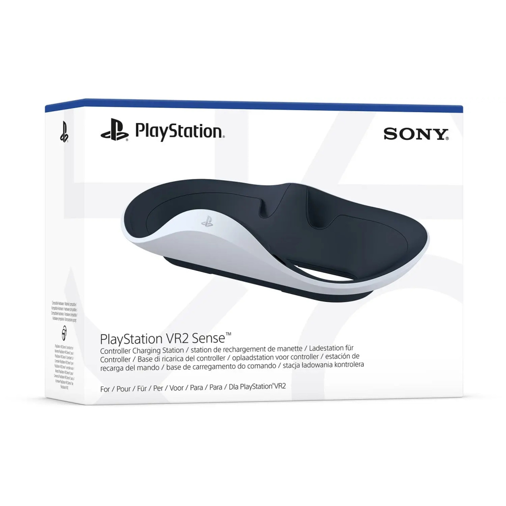 Sony PlayStation VR2 Sense Ladestasjon